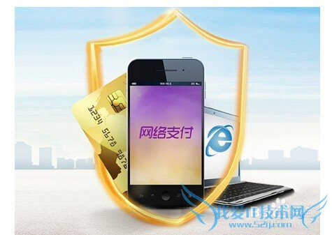 支付宝转账到账要多久?支付宝转款到帐时间