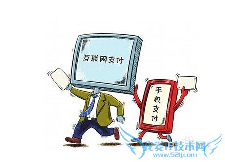 支付宝转账到账要多久?支付宝转款到帐时间