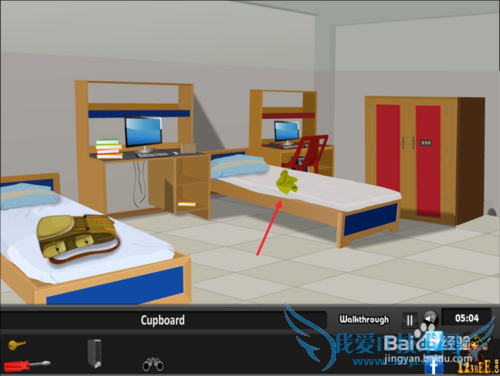 宿舍逃脱攻略