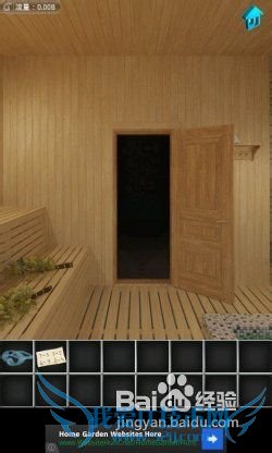 【100个房间攻略】第26关图文攻略