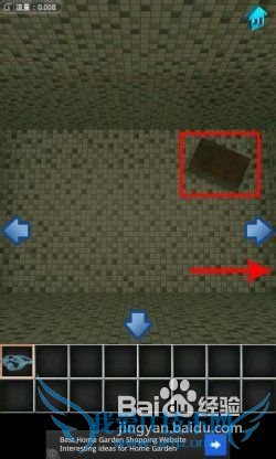 【100个房间攻略】第26关图文攻略