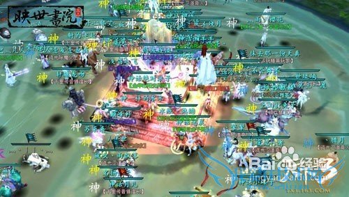 天下3快速升级攻略汇总