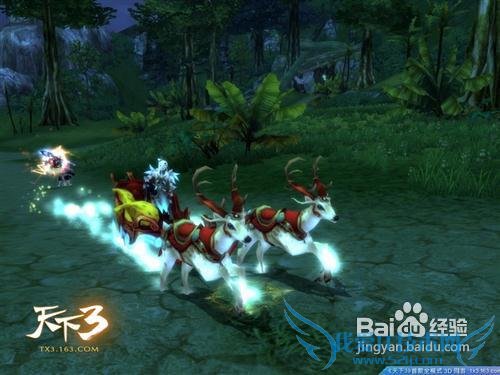 天下3快速升级攻略汇总