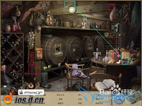 《神秘来信》第四、五章攻略