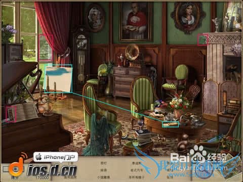 《神秘来信》第四、五章攻略