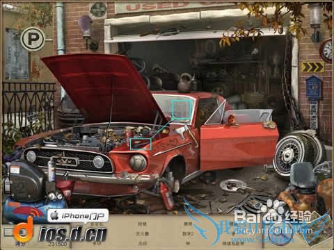 《神秘来信》第四、五章攻略