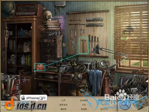 《神秘来信》第四、五章攻略