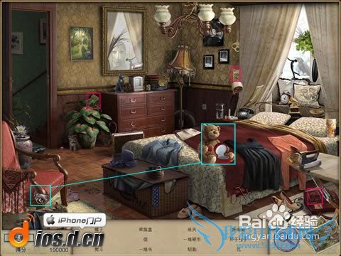 《神秘来信》第四、五章攻略