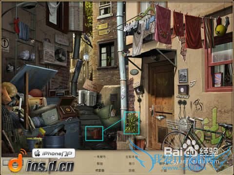 《神秘来信》第四、五章攻略