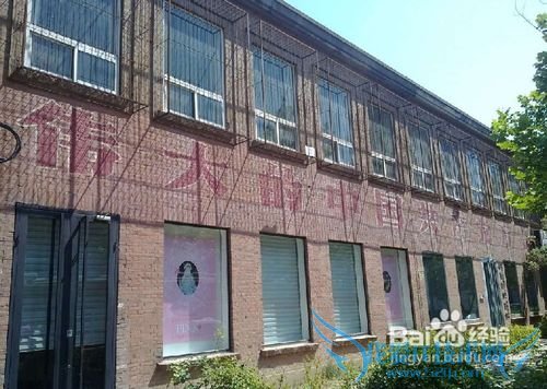 北京798艺术区攻略