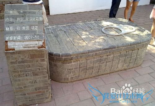 北京798艺术区攻略