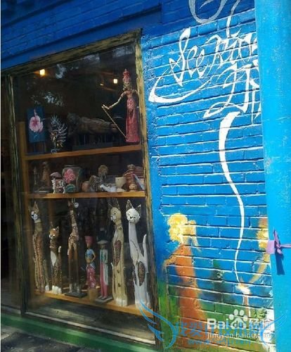 北京798艺术区攻略