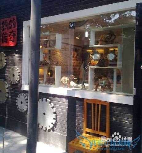 北京798艺术区攻略