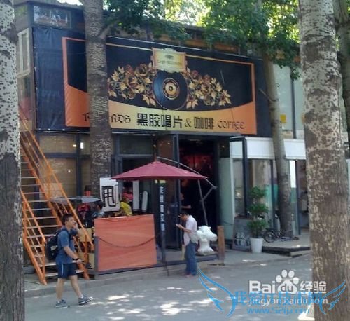 北京798艺术区攻略