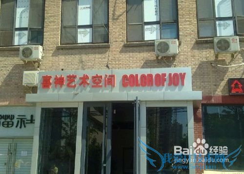 北京798艺术区攻略