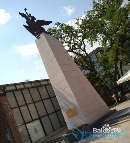 北京798艺术区攻略