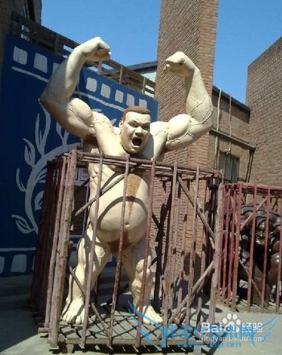 北京798艺术区攻略