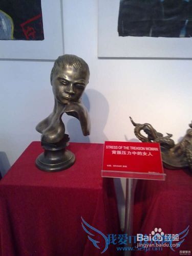 北京798艺术区攻略