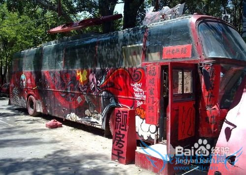 北京798艺术区攻略