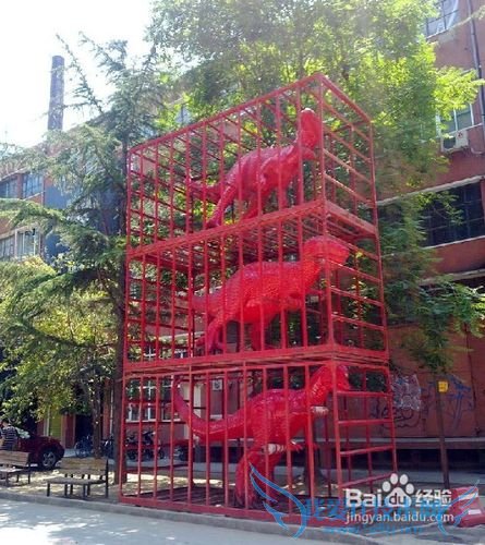 北京798艺术区攻略