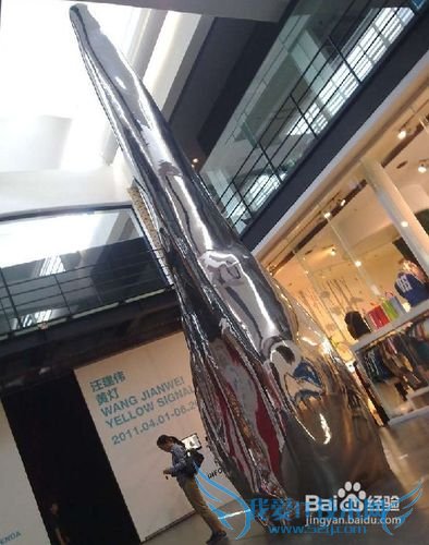 北京798艺术区攻略