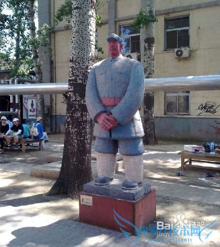 北京798艺术区攻略