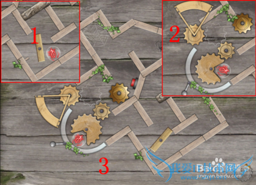 磁力大冒险攻略(上)