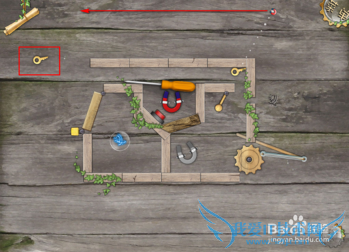 磁力大冒险攻略(上)