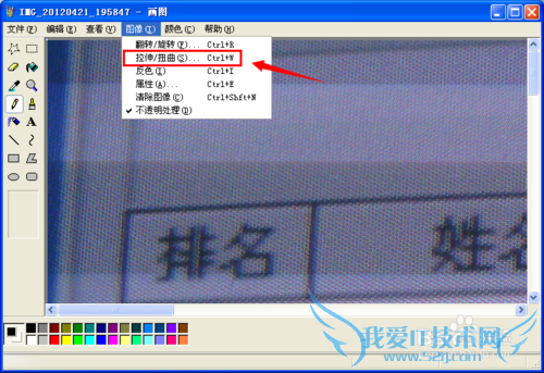 Ö§¸¶±¦ÉÏ´«Éí·ÝÖ¤ÕÕÆ¬Ì«´óÔõô°ì