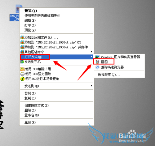 Ö§¸¶±¦ÉÏ´«Éí·ÝÖ¤ÕÕÆ¬Ì«´óÔõô°ì