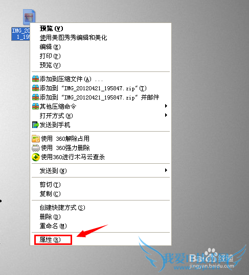 Ö§¸¶±¦ÉÏ´«Éí·ÝÖ¤ÕÕÆ¬Ì«´óÔõô°ì