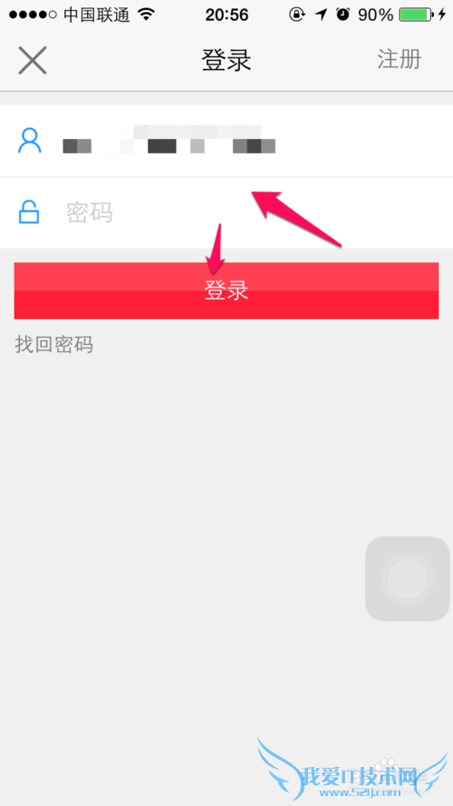 娱乐宝第四期怎么预约