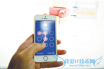 手机支付宝钱包怎么切换支付宝账号?