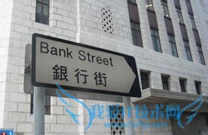 支付宝预留手机号不对怎么办