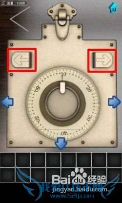 【100个房间攻略】第16关图文攻略