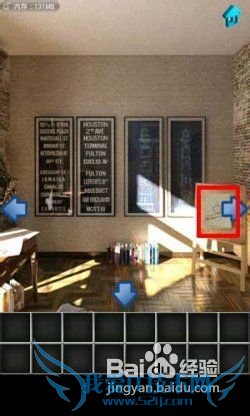 【100个房间攻略】第16关图文攻略