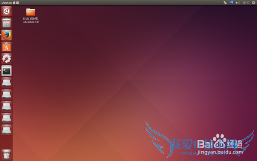 linux(Ubuntu)系统如何使用支付宝(余额宝)