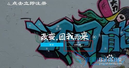 如何注册支付宝账户 针对未成年人