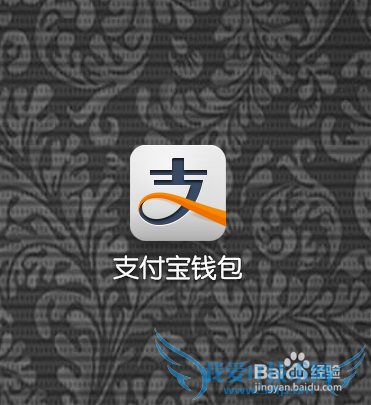 支付宝亲密付支付额度怎么修改,亲密付额度设置