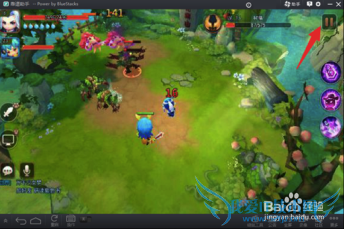 梦幻西游无双电脑版安装攻略