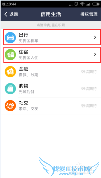 β鿴֧֥÷ ֥÷ʲô