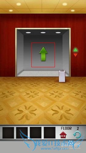 解密100层攻略(1-5关)