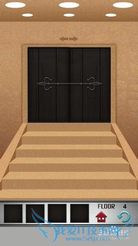 解密100层攻略(1-5关)