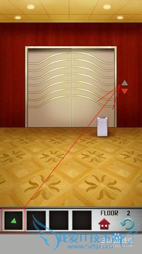 解密100层攻略(1-5关)