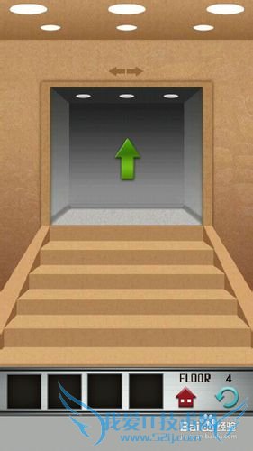 解密100层攻略(1-5关)