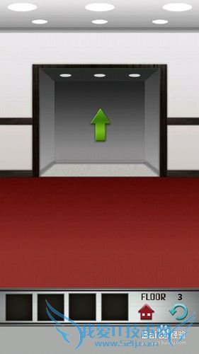 解密100层攻略(1-5关)