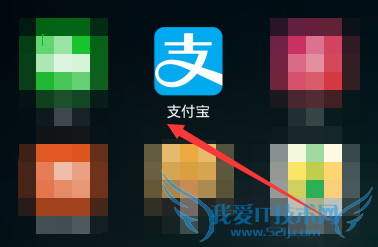 支付宝手机通讯录朋友推荐怎么关闭