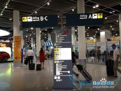 德国杜塞尔多夫机场退税如何用支付宝退税