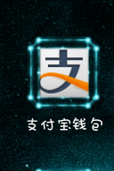 支付宝小额免密支付怎么取消