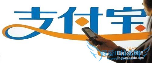 支付宝钱包怎么给信用卡还款